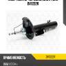 Амортизатор передний gas r torr dv1222r