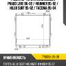 Радиатор toyota land cruiser prado j90 96-02  sat ty0008-j95-3r