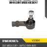 Наконечник рулевой тяги L [M14x1.5RHT] MOOG VOES8247