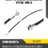 Шланг тормозной перед nissan ad vy12 06- 4wd lh seiken 305-53717