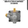 Насос гидроусилителя руля 53663, audi a4 1.6-2.8 94-01, vw passat 1.6-1.8 96-00
