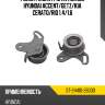Ролик ремня грм натяжной hyundai accent sat st-24410-26000