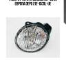 Габарит toyota corolla 97-00 lh европа depo 212-15c9l-ue