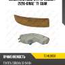 Указатель поворота tg-hl065r / 21216-61rae * ti·guar