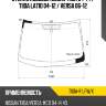 Стекло лобовое nissan tiida 04-14  xyg tiida-r lfw/x