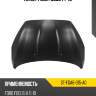Капот ford focus 14-19 sat st-fda6-015-a0