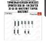 Комплект установочный тормозных колодок mercedes  sprinter (906) 06-, vw crafter 30-50  06- masterkit 77ap106 masterkit