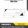 Стекло заднее цвет зеленый ford f250 16- xyg db12648 rw/x