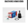 Шаровая опора, нижняя cbn36 (made in korea) kormax ksb069