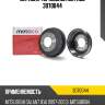 Барабан тормозной metaco 3070044