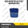 Фильтр масляный /ti-guar для isuzu fvr/fsr  tgc-516  (c-525 ) 8943910494 c525j