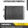 Радиатор отопителя салона toyota hiace regius sat st-ty73-395-0