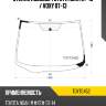 Стекло лобовое toyota noah 07-13  kmk toyt0452