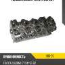 Головка блока toyota 2c sat 11101-2c