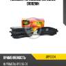 Колодки тормозные, передние d1092mh jd jbp0004