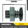 Бендикс стартера zaufer 315n10195z