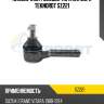 Наконечник рулевой тяги наруж. r teknorot sz221