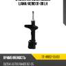 Стойка передняя suzuki liana sat st-41602-59jb0