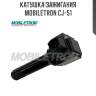 Катушка зажигания mobiletron cj-51