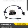 Датчик abs rr honda civic fd 07- rh sat st-57470-smg-e02