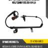 Датчик abs rr nissan almera n16 sat st-47901-6m010