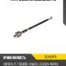 Тяга рулевая lr moog deax2479