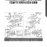 Прокладка крышки toyota lc 300 f33aftv toyota 11213-52010