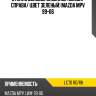 Стекло боковое опускное сзади xyg lc70 rd/rh