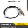 Датчик кислородный toyota avensis 00- 1zz,3zz sat st-89465-20740