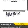 Рейлинг toyota land cruiser prado j90 96-02 sat pf-ty89-720-0