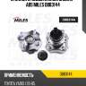 Ступица колеса задняя с подшипником с abs toyota yaris i 99-05 (skf vkba3931) db83144 miles