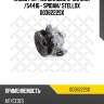Насос г.у.р. (со шкивом d-128 mm.) /54416 - spidan/ stellox 0036222sx