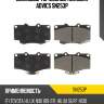 Дисковые тормозные колодки advics sn253p