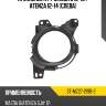 Крепление птф mazda 6 12-15  sat st-mz27-219b-2