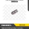 Гидрокомпенсатор, ford escort/fiesta/sierra 1.1-1.6 cvh 80-