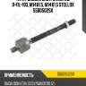 Тяга рулевая внутрен.перед. л+пl=193, m14x1.5, m14x1.5 stellox 5500502sx