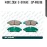 Колодки  g-brake   gp-01288