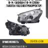 Фара nissan qashqai 10-13  depo 215-11d7l-ld-em