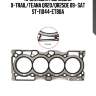 Прокладка гбц nissan x-trail/teana qr20/qr25de 09- sat st-11044-et80a