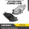 Фара toyota vitz 07-10  sat st-212-11p3l
