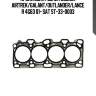 Прокладка гбц mitsubishi airtrek/galant/outlander/lancer 4g63 01- sat st-33-0003