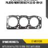 Прокладка гбц mitsubishi pajero sat st-md197286