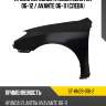 Крыло переднее hyundai elantra 06-12  sat st-hn28-016-2