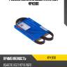 Ремень поликлиновый avantech 4pk900