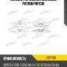 Колодки тормозные дисковые patron pbp1318