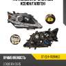 Фара lexus rx 12-15 справа sat st-224-1112rmld
