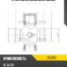 Крестовина 68.00x32.01 gun35 jd jtu0057