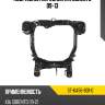 Подрамник передний kia sorento 09-13 sat st-ka56-801-0