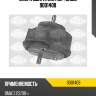 Опора двигателя пер. sasic 9001408