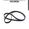 Ремень поликлиновый mazda 6 1.8 gates 6pk2160